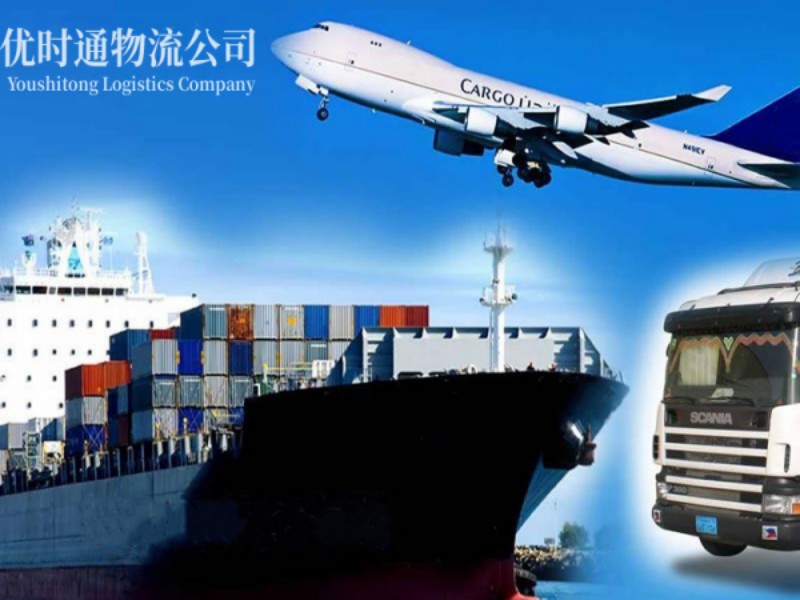 苏尼特右旗到葡萄牙空运锂电池注意事项